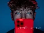 Alerte concernant une nouvelle tendance inquiétante sur TikTok : « Emprunter des symptômes » et augmentation du TDAH