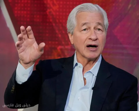 هشدار جدی مدیر JP Morgan درباره مالیات بانک‌ها
