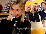 بازگشت زویی بال به رادیو؛ از قلهٔ موفقیت تا چالشهای جدید