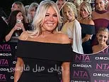 لحظههای شگفتانگیز لتیشیا دین در NTAs: زیبایی و دوستی!