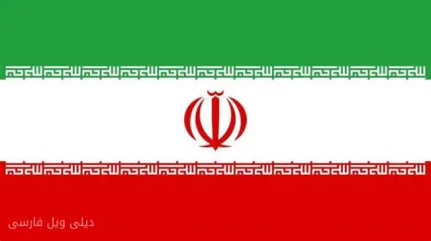 تهدید ایران: پاسخ‌های قاطعانه به حملات آمریکا در راه است