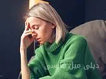 نقص فيتامين غير معروف: سر التعب وضبابية ذهنك