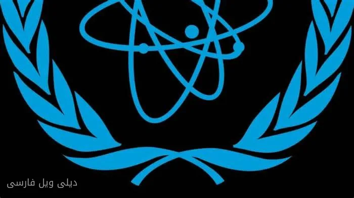 Iran's Nuclear Challenge Referred to the Security Council
