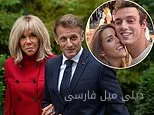 Scandale d'amour différent : la relation tumultueuse de Mme Macron
