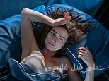 Strange Foods That Disrupt Your Sleep